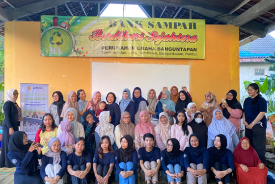 Kolaborasi PKM-MBKM Fakultas Biologi UGM dan Gerakan Ekonomi Kaum Ibu (GEMI) : Pelatihan Pembuatan Pengharum Ruangan Aromaterapi sebagai Bioinsektisida dari Tanaman Atsiri