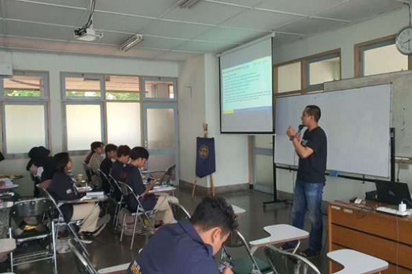 Ruang I untuk Calon Anggota Muda XXXVI 1
