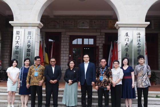 UGM Delegation Participates in the Second UCMSR University Presidents Forum at Xiamen University, Strengthening Global Higher Education Collaboration and Innovation