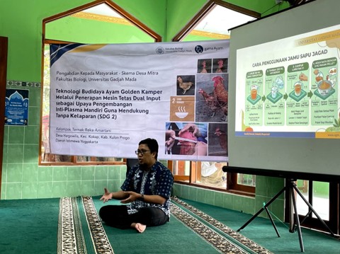 Sosialisasi Pertemuan Kedua Hibah Pengabdian Masyarakat Desa Mitra Fakultas Biologi UGM 2026 1