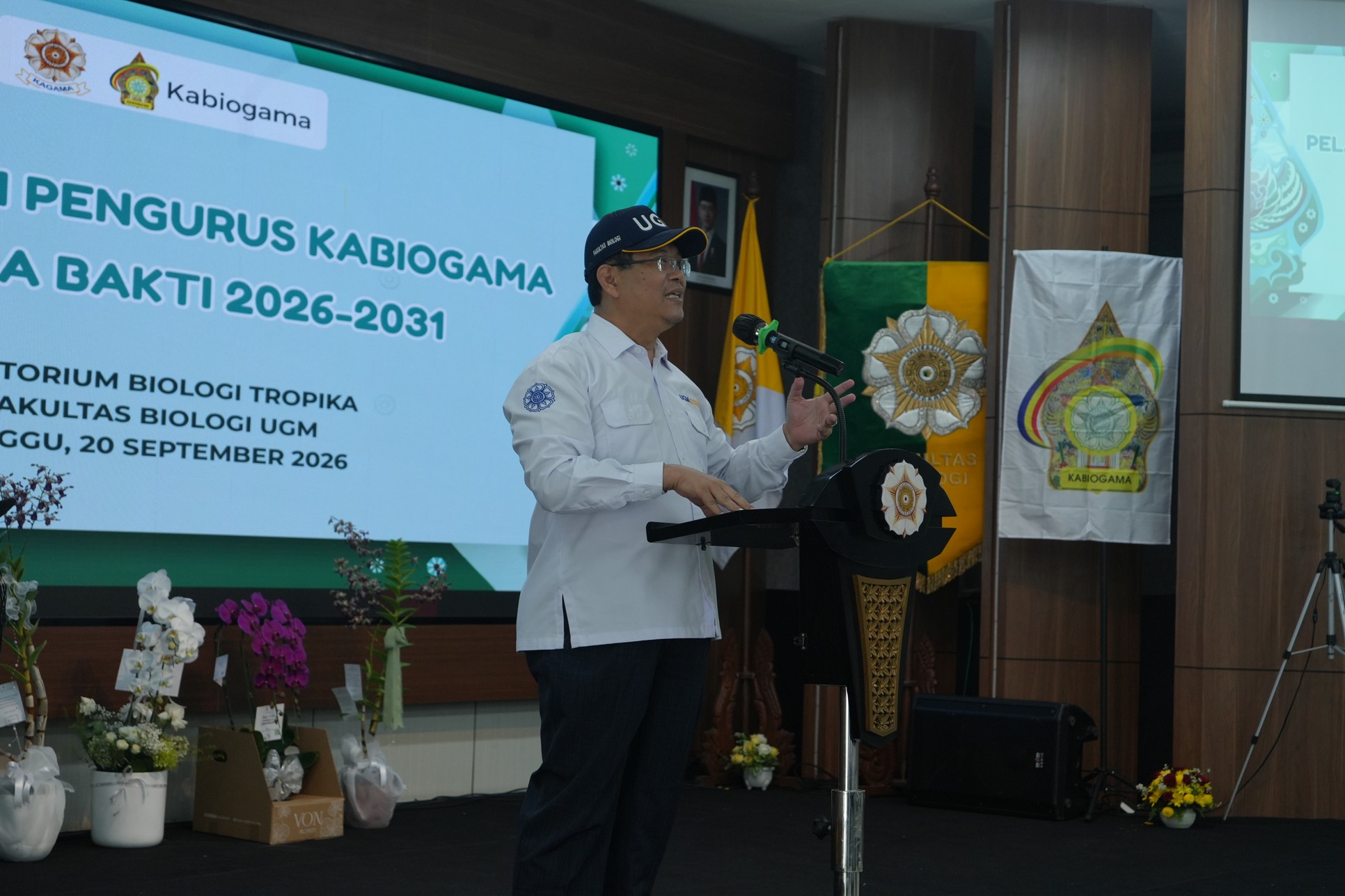 pp kabiogama 2026 7
